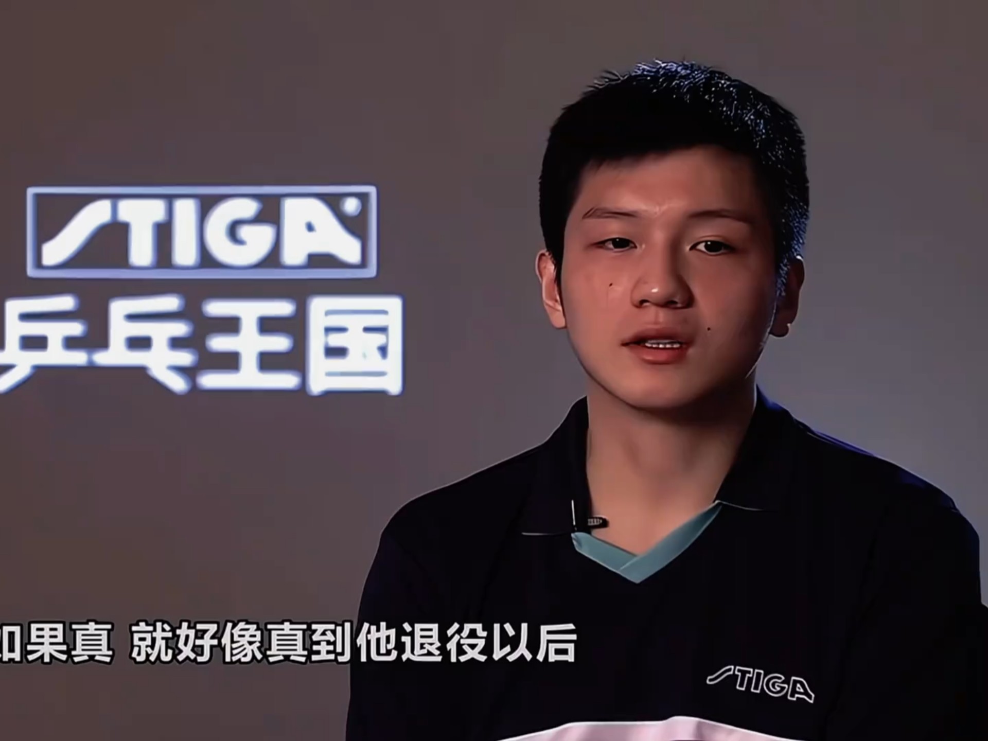 开云体育直播-瑞典乒乓球队力克英国乒乓球队，樊振东完成帽子戏法的简单介绍