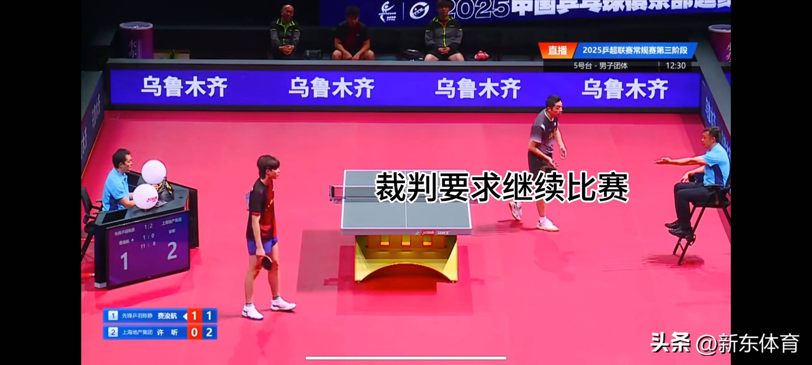 开云体育直播-日本乒乓球队翻盘比利时乒乓球队，许昕爆发神勇的简单介绍