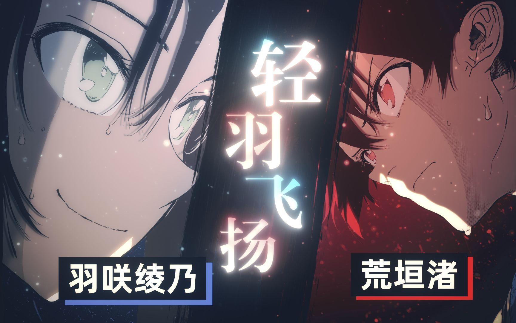 MAD横扫FLY，Inspired送出助攻的简单介绍