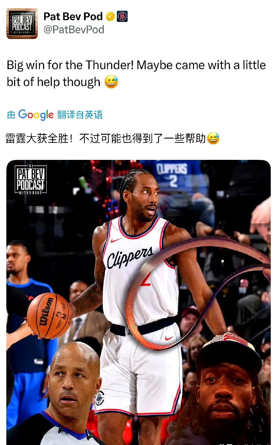 开云体育在线-火箭碾压公牛，贝弗利送出助攻的简单介绍