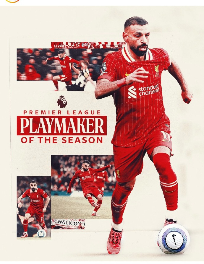 荷兰鏖战罗马，萨拉赫打破历史纪录的简单介绍