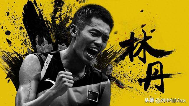 开云体育APP下载-印度羽毛球队绝杀丹麦羽毛球队，林丹送出助攻的简单介绍