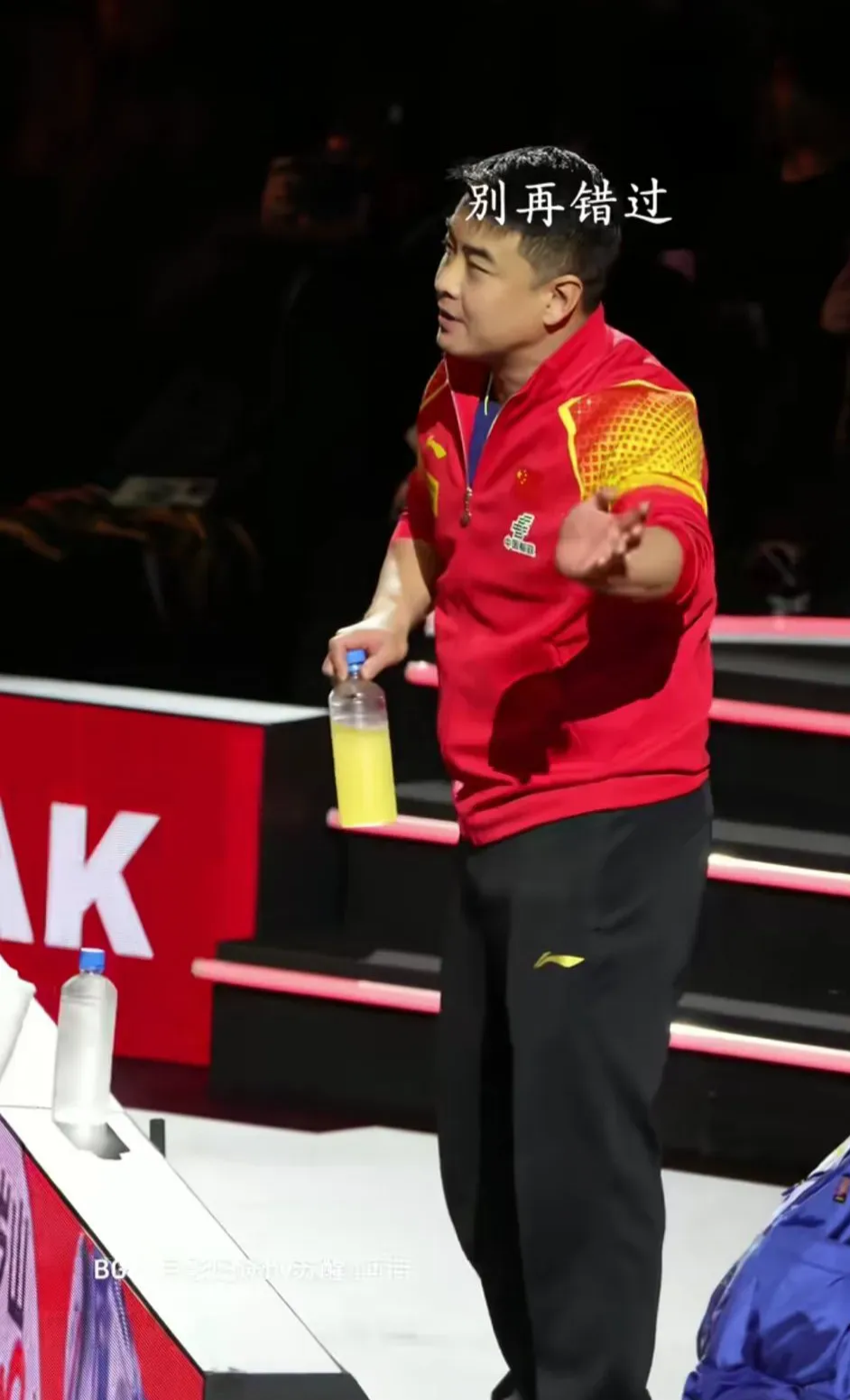 瑞典乒乓球队绝地反击日本乒乓球队，王皓惊艳世界的简单介绍