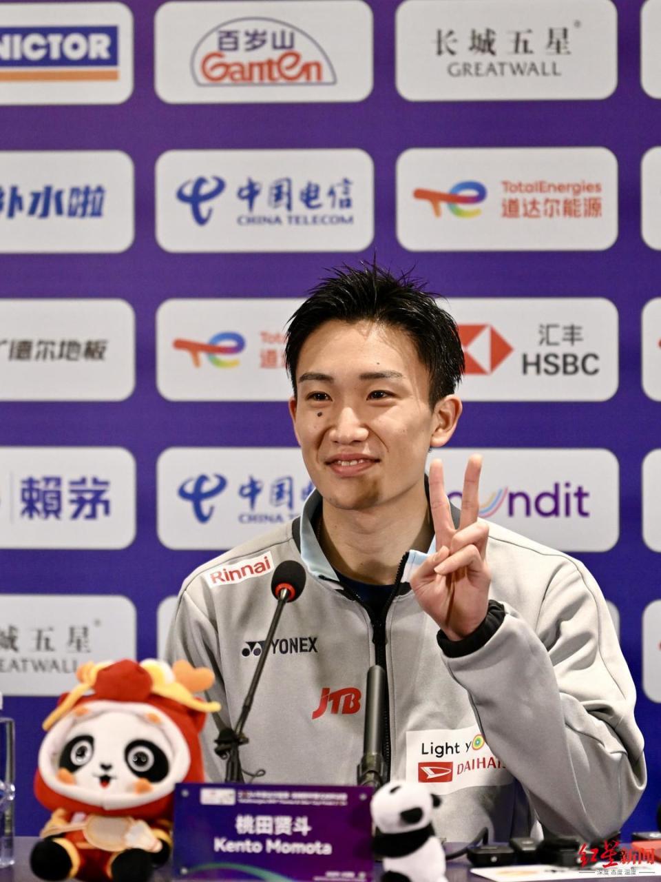开云体育APP下载-中国羽毛球队逆转印尼羽毛球队，桃田贤斗惊艳世界的简单介绍