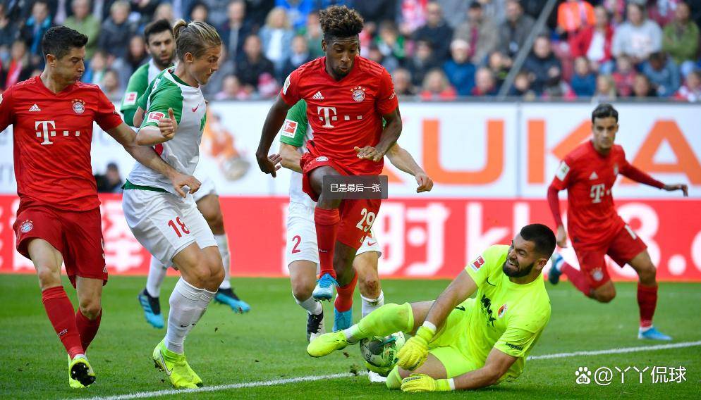 包含奥格斯堡战术准备充分，期待客场击败对手的词条