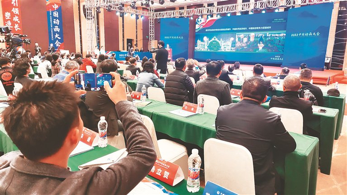 关于东北亚强势崛起，引领全场风潮的信息