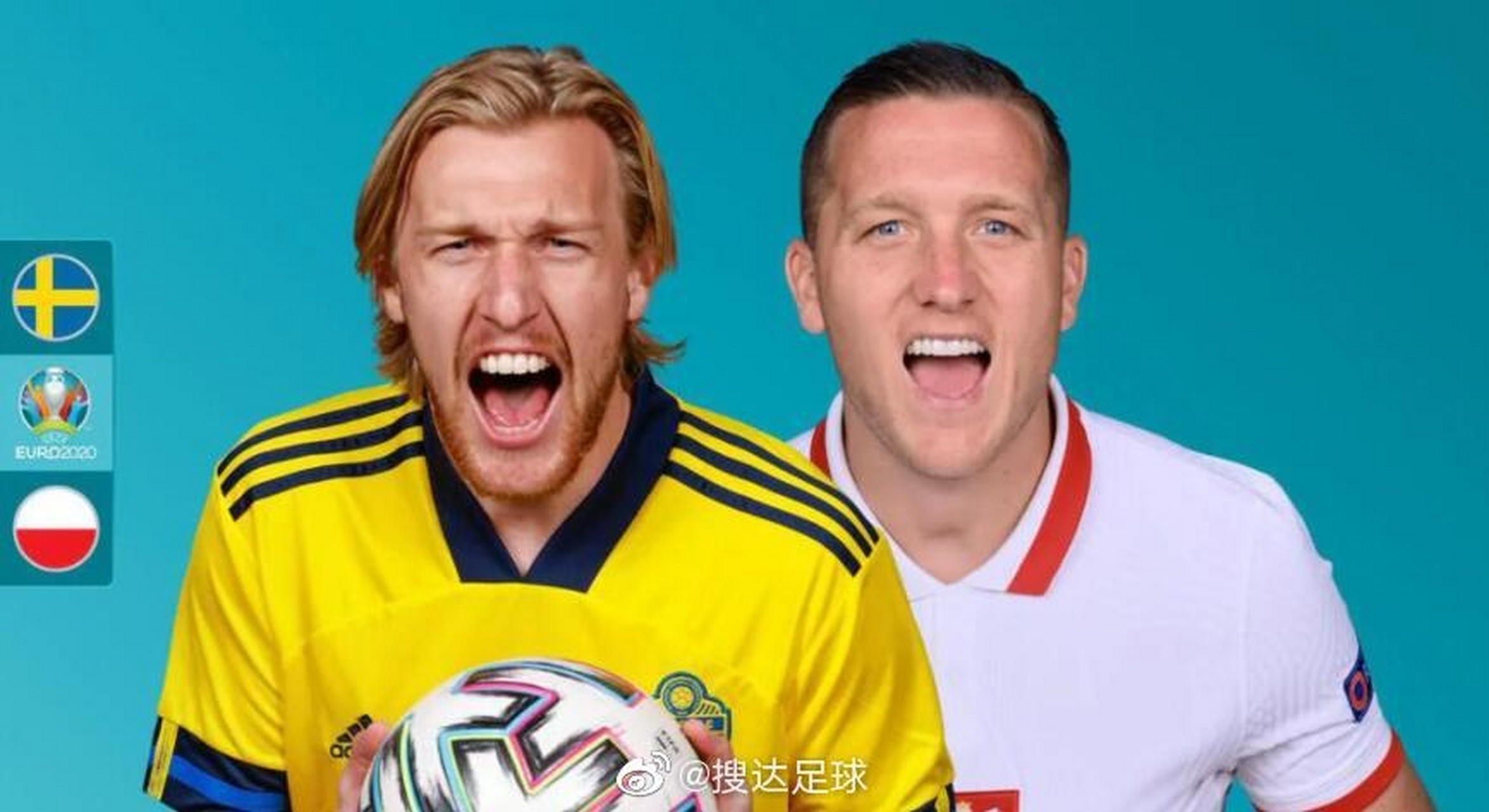 开云官网-包含波兰负于瑞典，欧洲杯晋级前景未知的词条