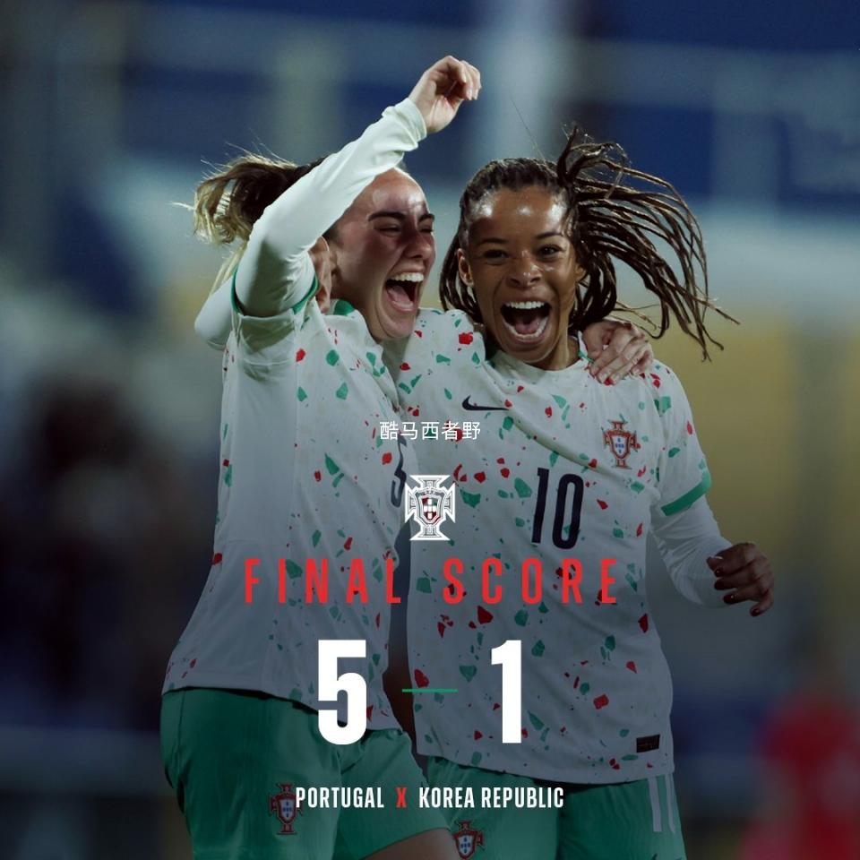 开云官网-包含菲律宾女足明星球员受邀国际友谊赛的词条