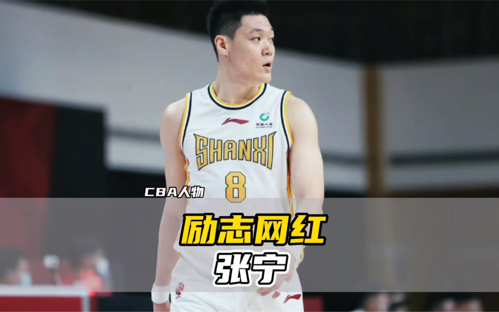 开云体育中国-包含球星通过网络直播分享训练心得，鼓励球迷坚持的词条