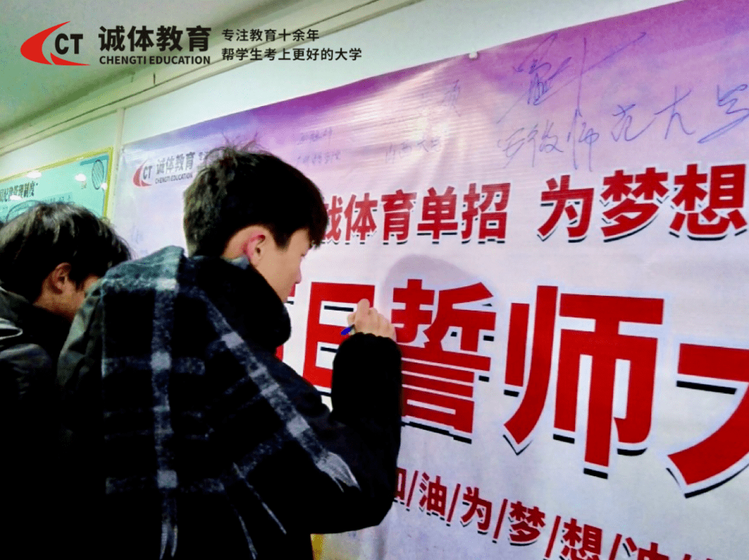 湖北队全力以赴，誓取胜利！的简单介绍