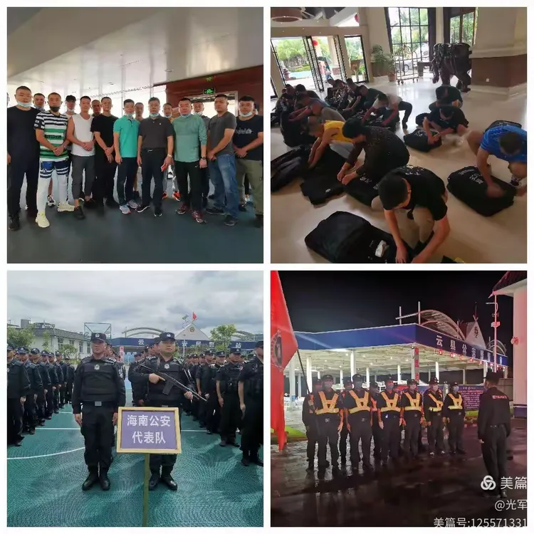 开云体育官网-关于海南队迎战顺利，备战精神饱满的信息