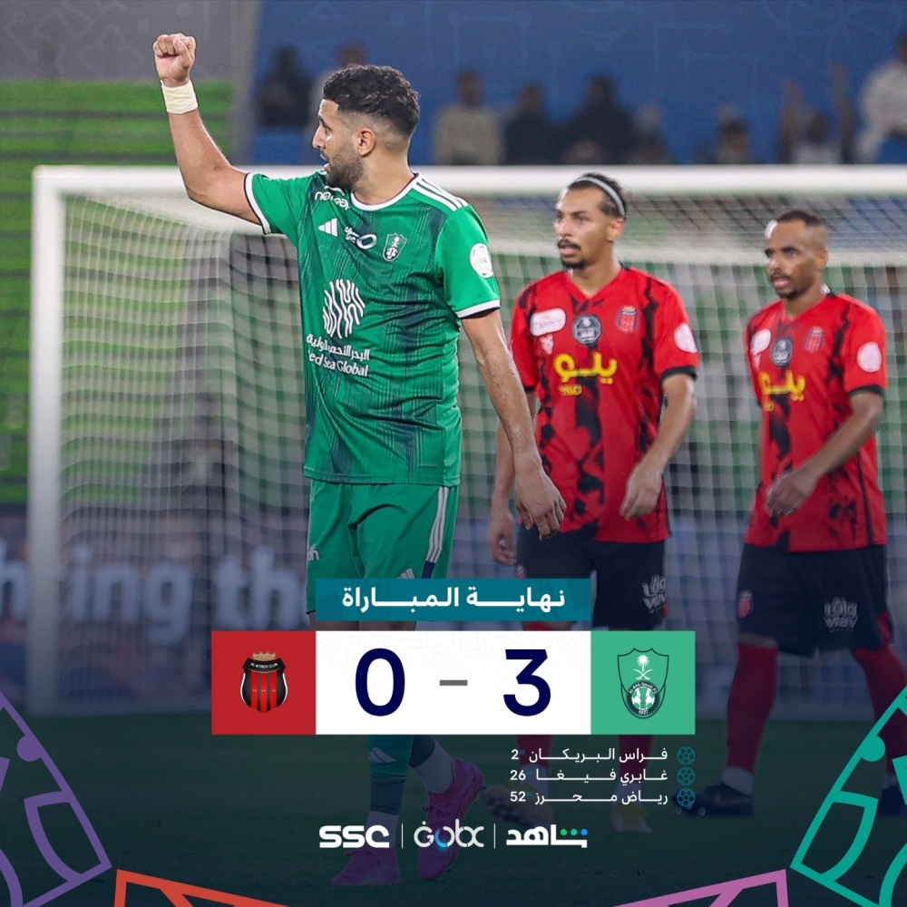 开云下载-关于利物浦闷平对手，积分榜暂居首位的信息