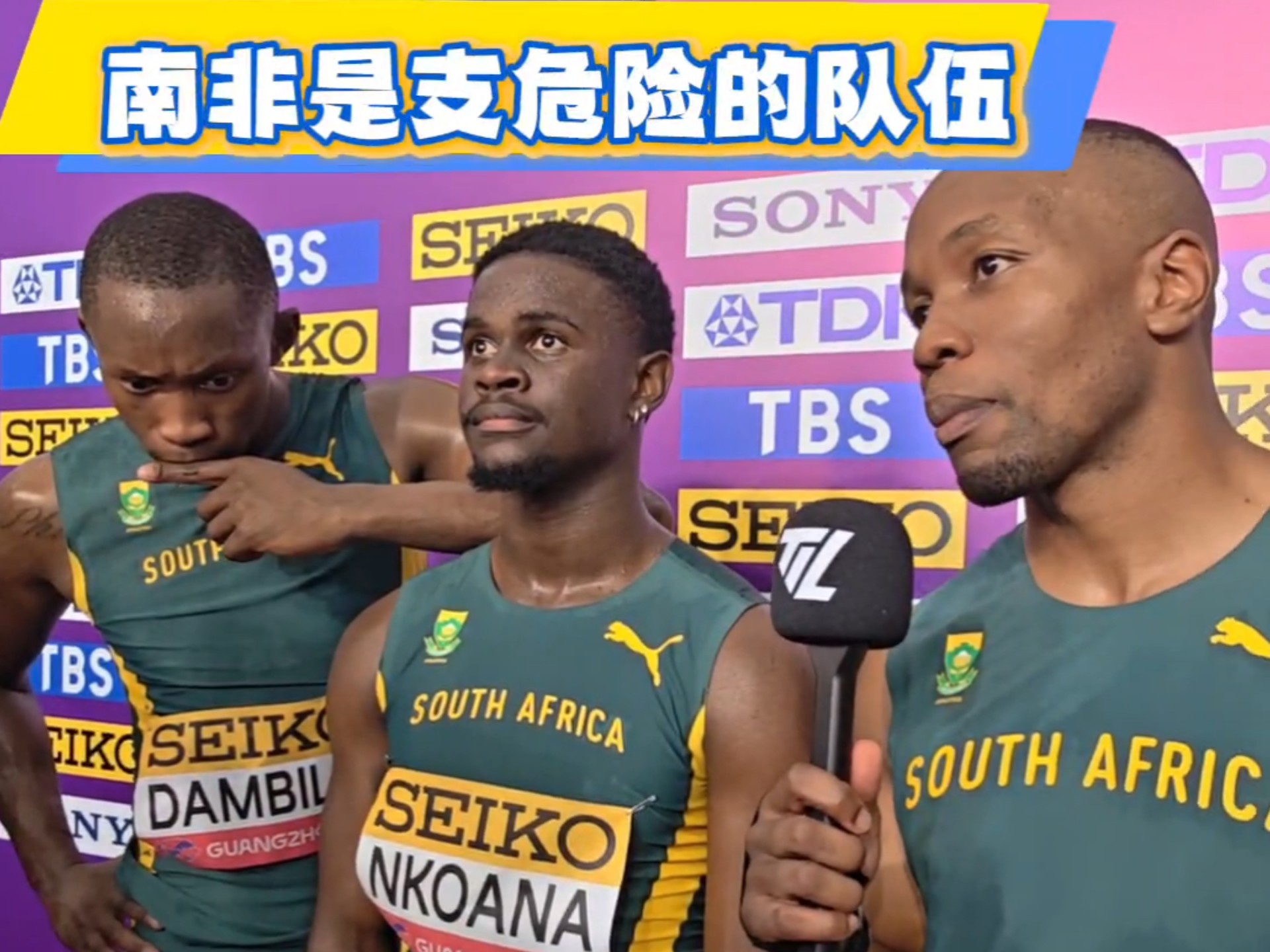 开云体育在线-关于南非田径新秀独破难题，实现突破的信息