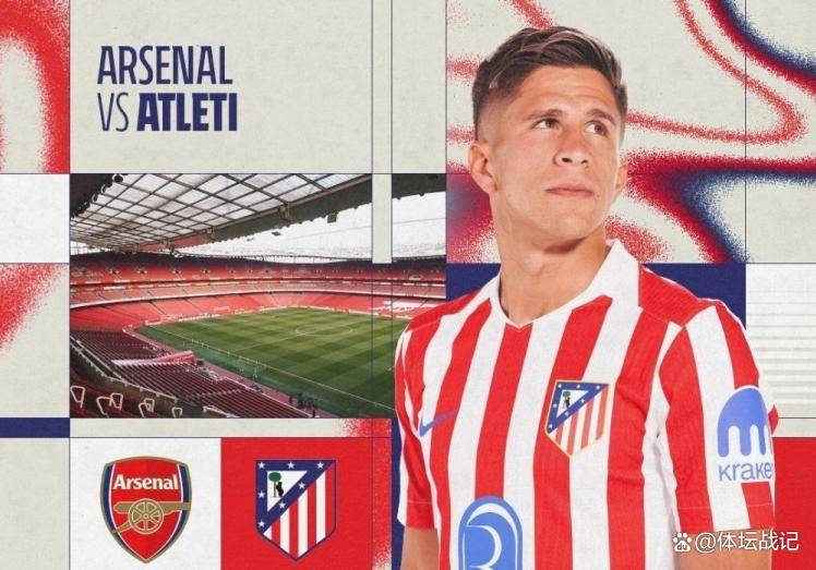 开云官方app入口-关于阿森纳主场击败狼队，前四席位无法撼动的信息