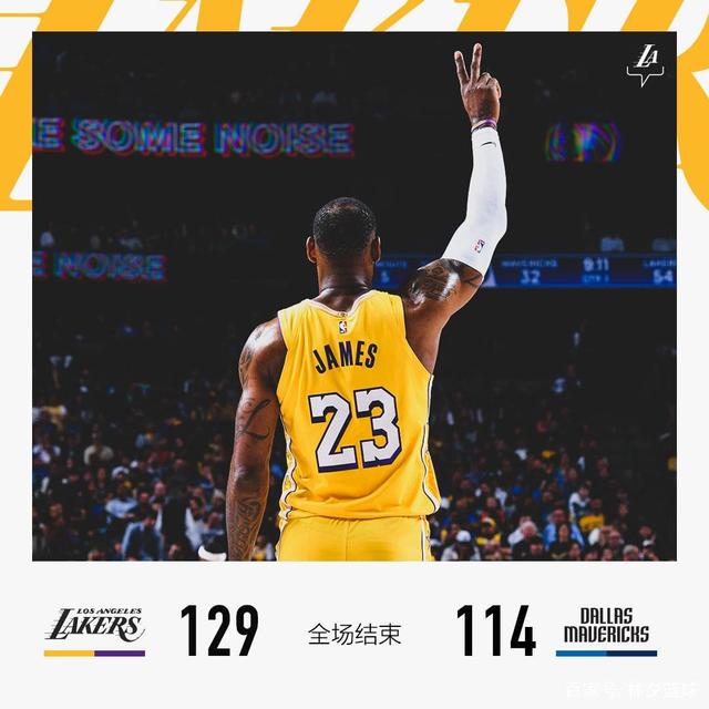 开云官网-湖人绝地反击尼克斯，西蒙斯打破历史纪录的简单介绍